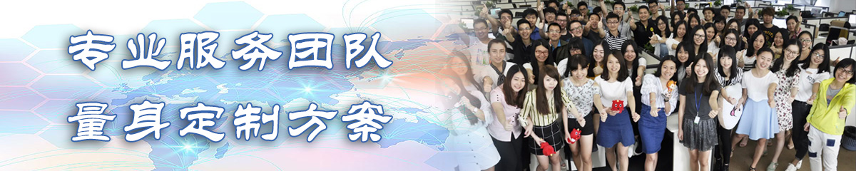 淮安OA系统